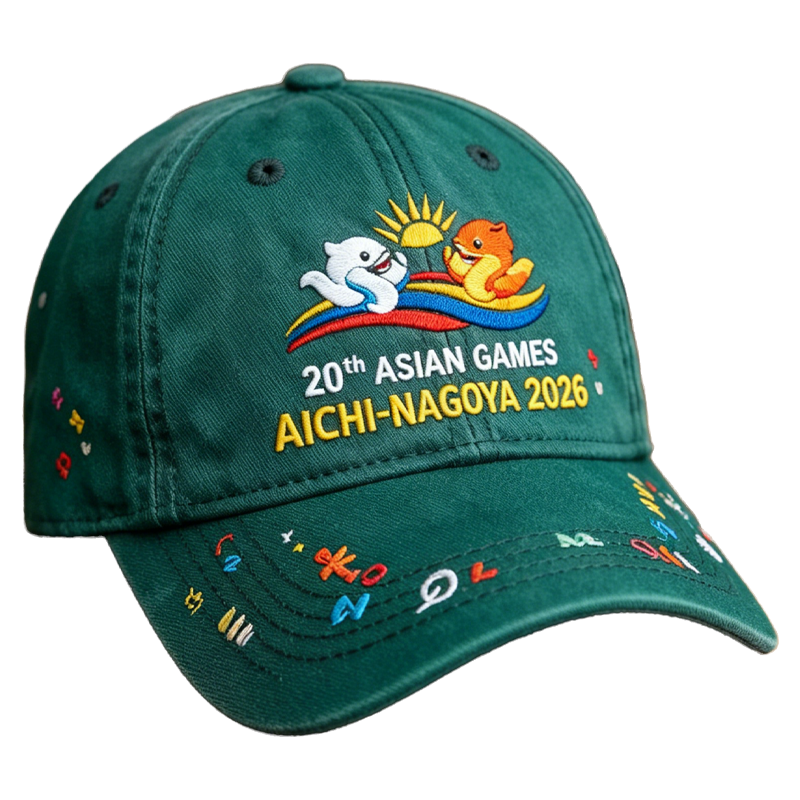 20th Asian Games Aichi-Nagoya 2026 Embroidered Gray Adjustable Cotton Denim Baseball Cap