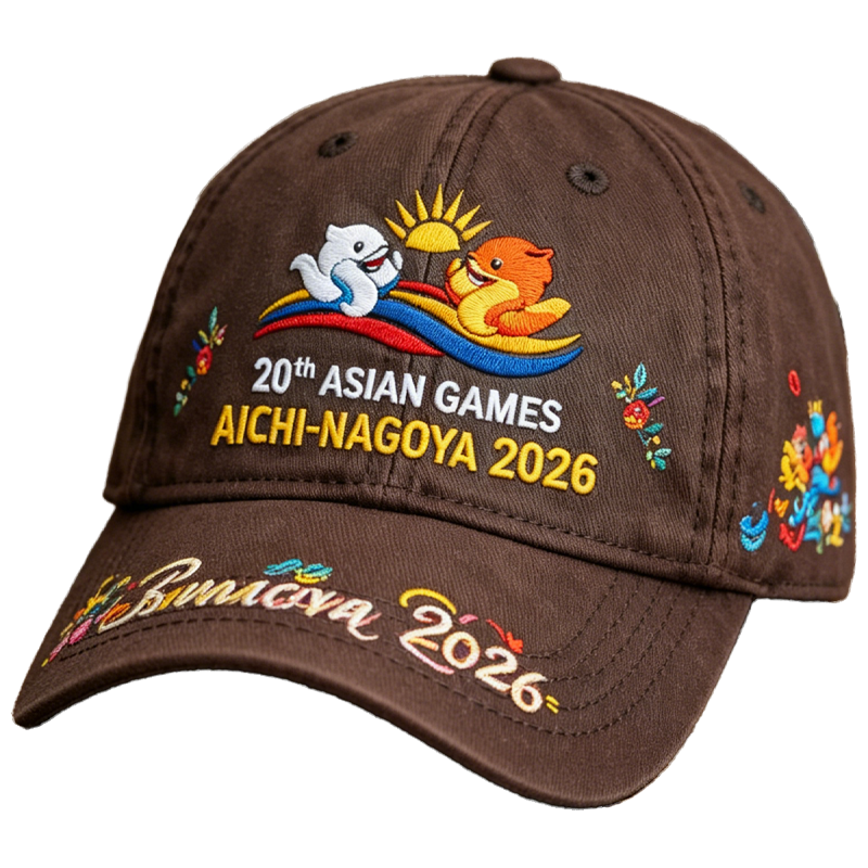20th Asian Games Aichi-Nagoya 2026 Embroidered Gray Adjustable Cotton Denim Baseball Cap