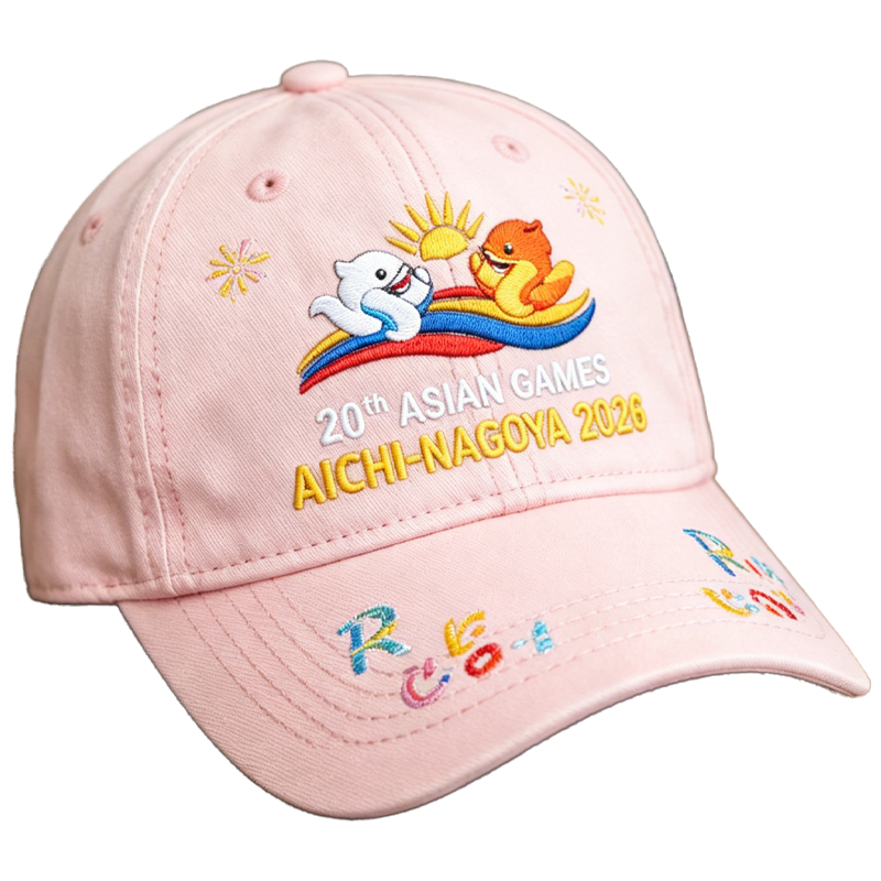 20th Asian Games Aichi-Nagoya 2026 Embroidered Gray Adjustable Cotton Denim Baseball Cap