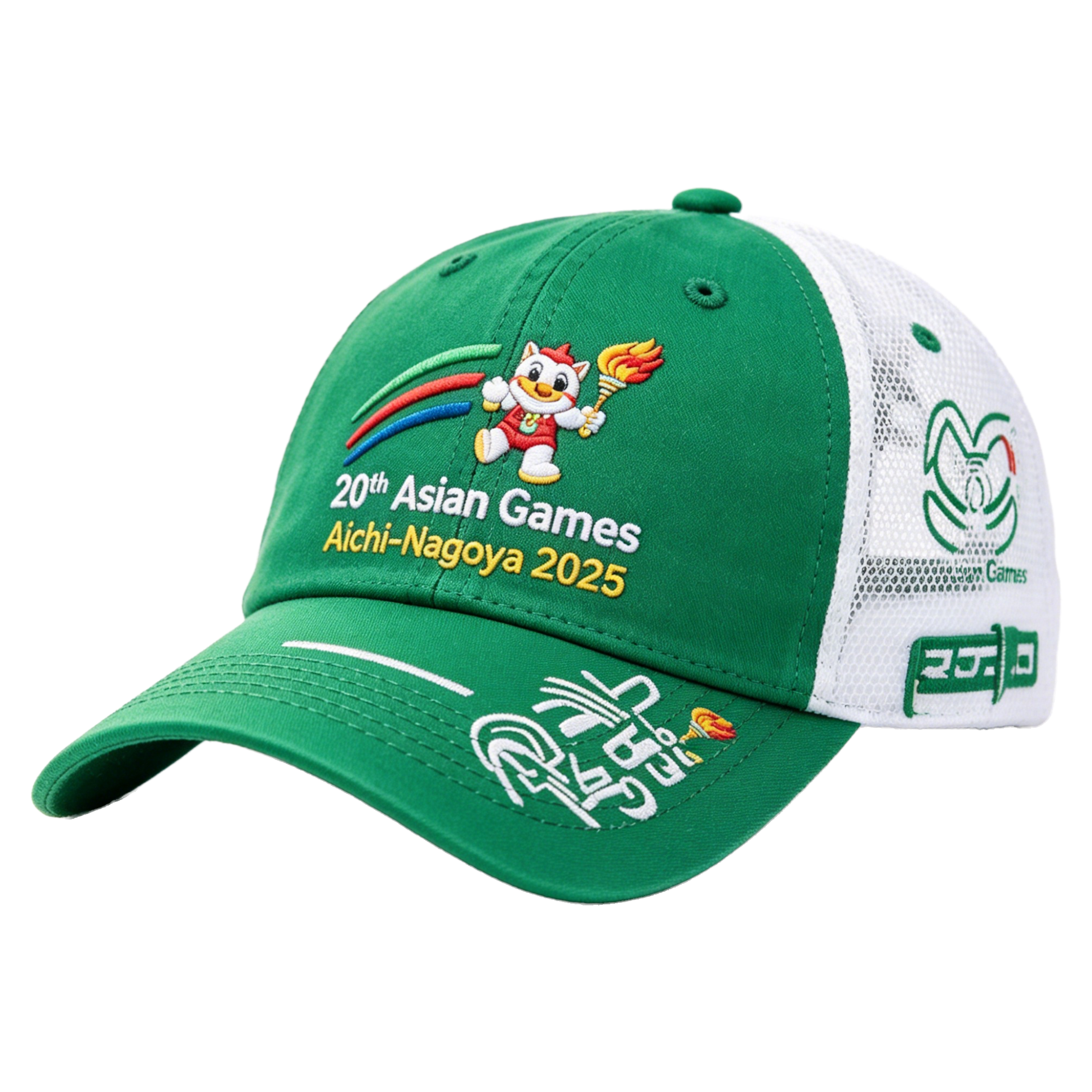 20th Asian Games Aichi-Nagoya 2026 Embroidered Gray Adjustable Cotton Denim Baseball Cap for Baseball Cap| Baseball Cap | xhcaps.com