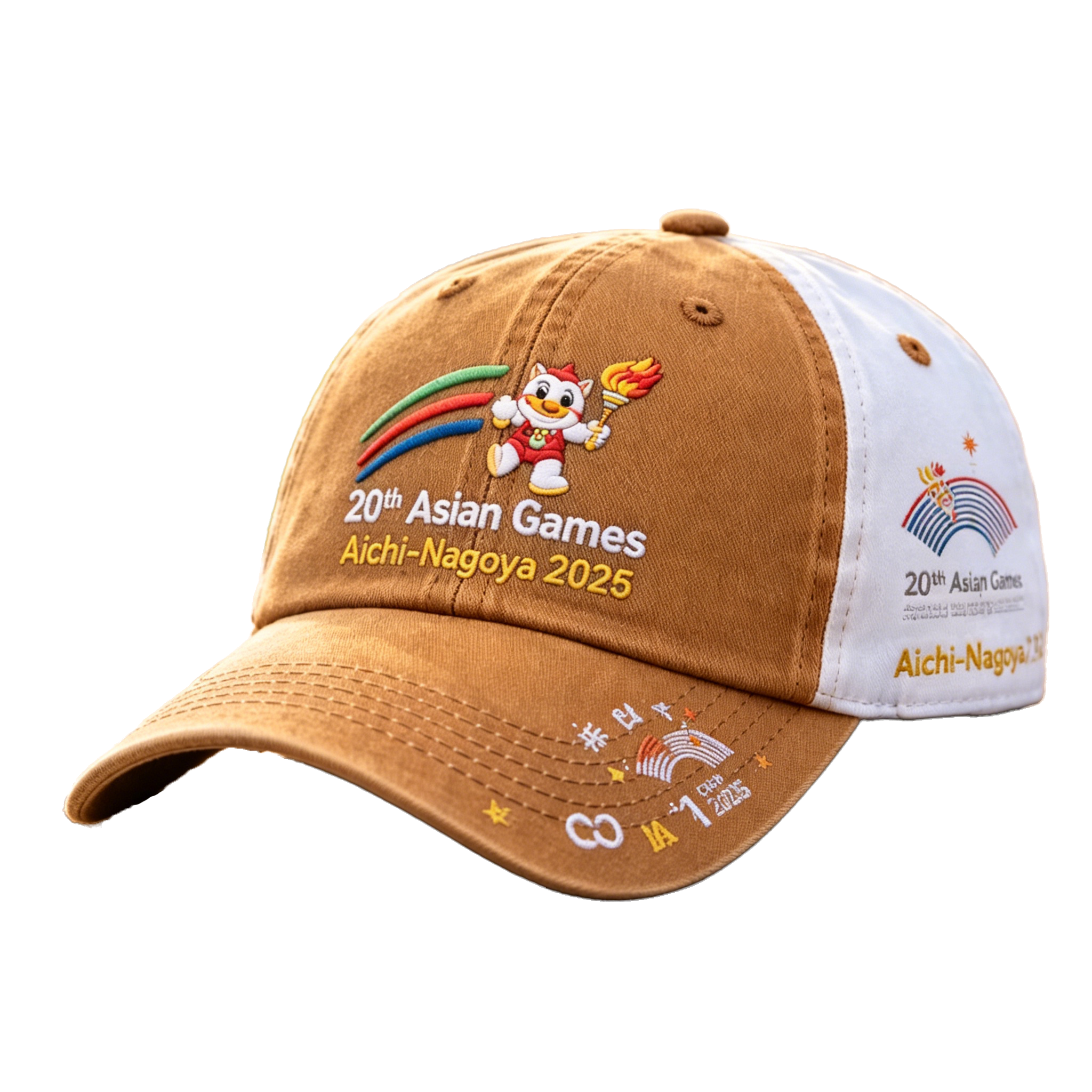 2026 Aichi-Nagoya Asian Games Grey Denim Fan Cap | Adjustable Embroidered Sports Headwear | xhcaps.com
