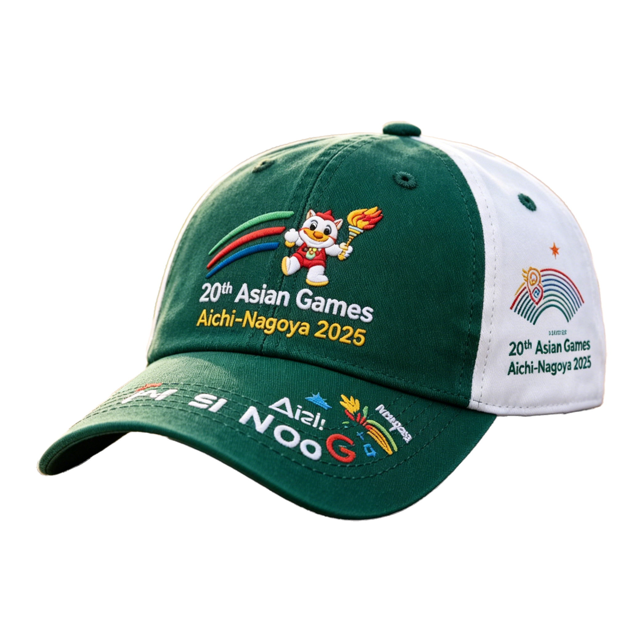 2026 Aichi-Nagoya Asian Games Grey Denim Fan Cap | Embroidered Adjustable Sports Headwear | xhcaps.com