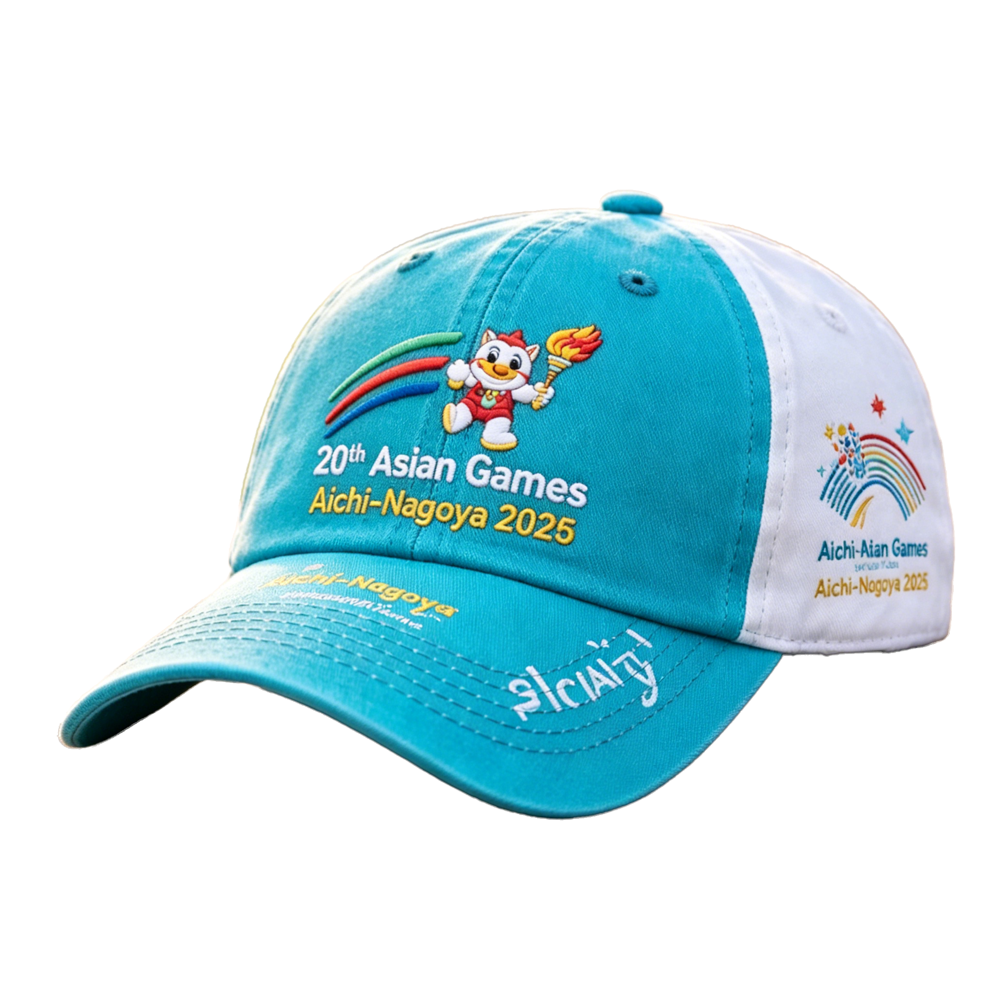 2026 Aichi-Nagoya Asian Games Grey Denim Fan Cap | Adjustable Embroidered Sports Headwear | xhcaps.com