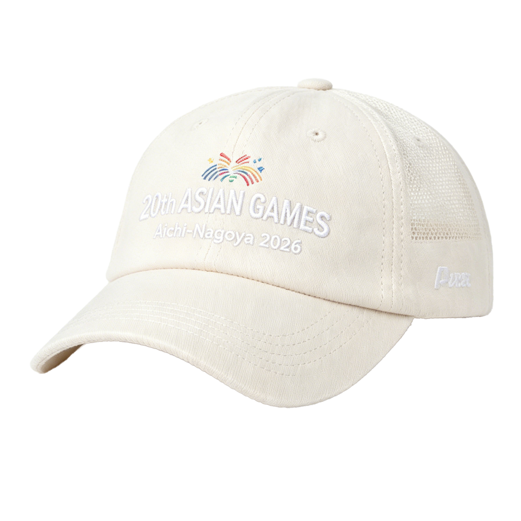 2026 Aichi-Nagoya Asian Games Grey Denim Fan Cap | Adjustable Embroidered Sports Headwear | xhcaps.com