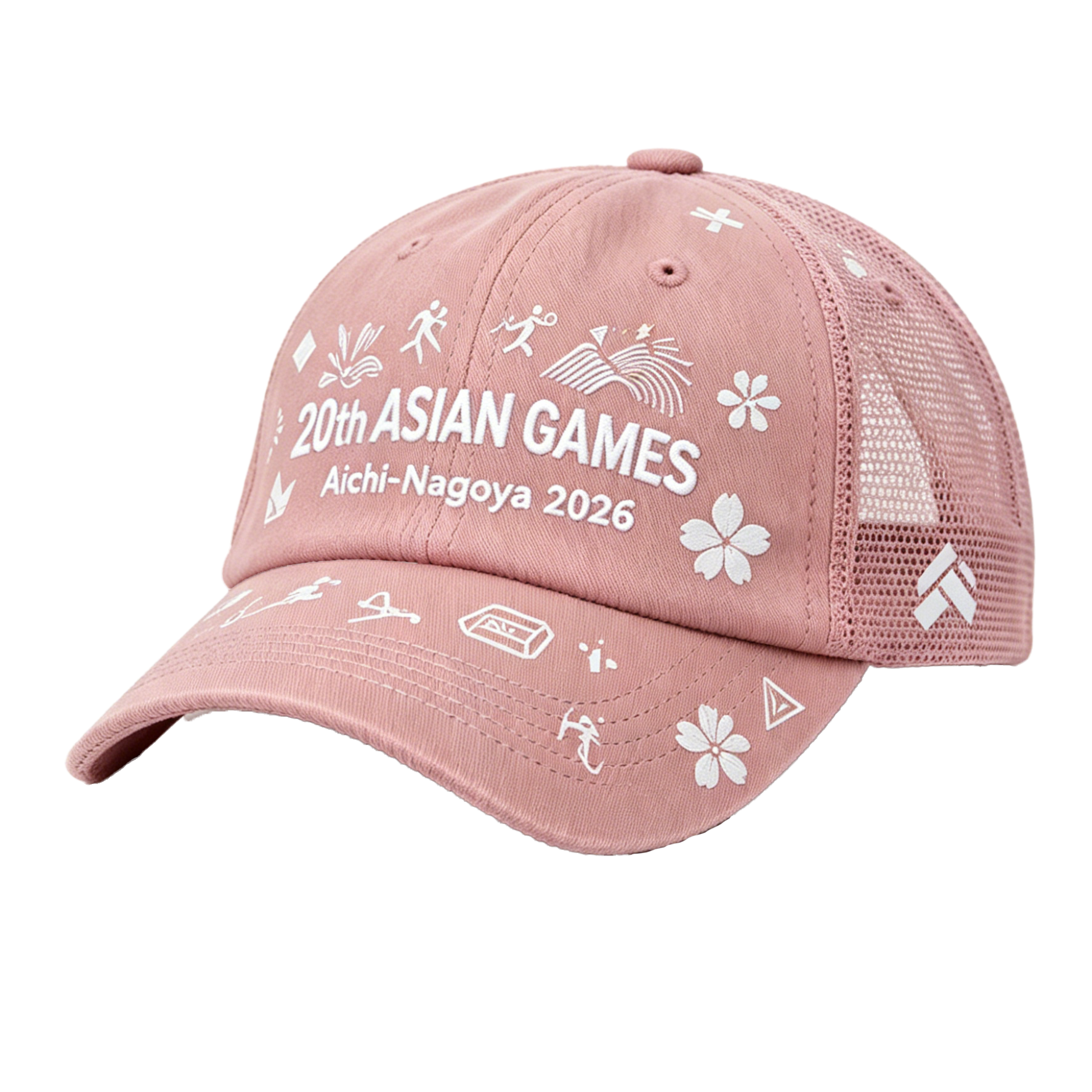 2026 Aichi-Nagoya Asian Games Grey Denim Fan Cap | Adjustable Embroidered Sports Headwear | xhcaps.com