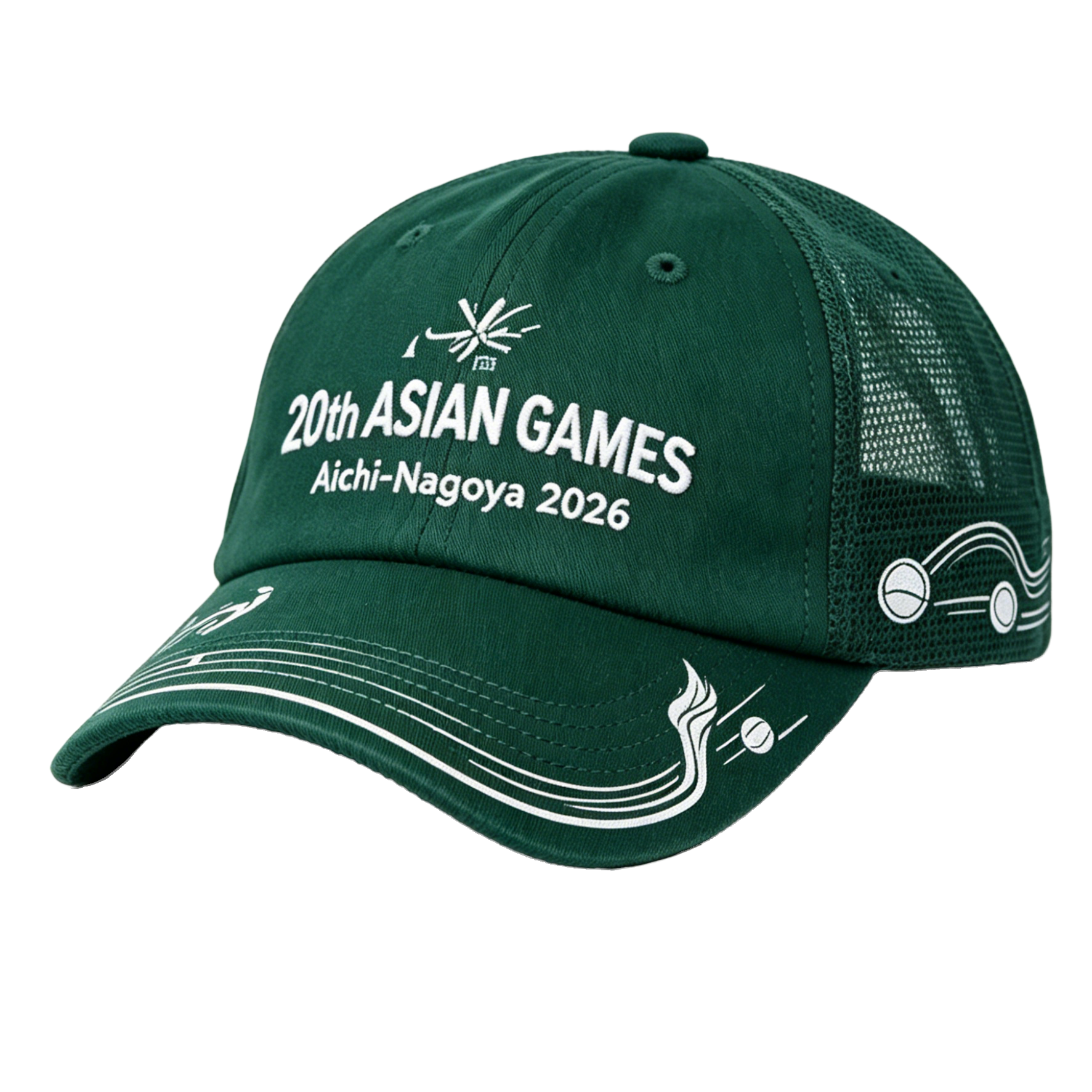 2026 Aichi-Nagoya Asian Games Grey Denim Fan Cap | Adjustable Embroidered Sports Headwear | xhcaps.com