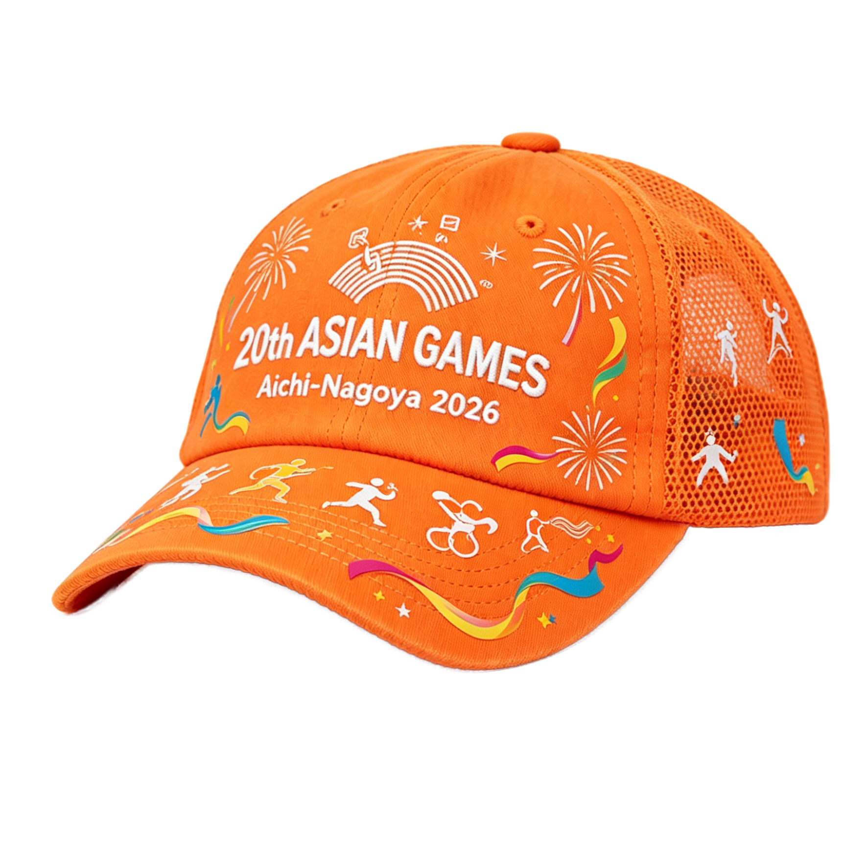 2026 Aichi-Nagoya Asian Games Grey Denim Fan Cap | Adjustable Embroidered Sports Headwear | xhcaps.com
