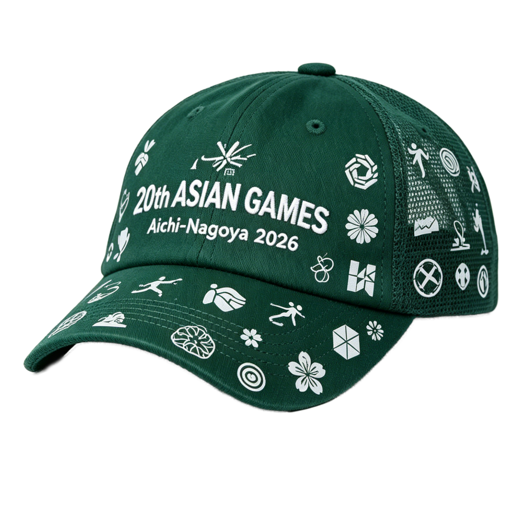 2026 Aichi-Nagoya Asian Games Grey Denim Fan Cap | Adjustable Embroidered Sports Headwear | xhcaps.com