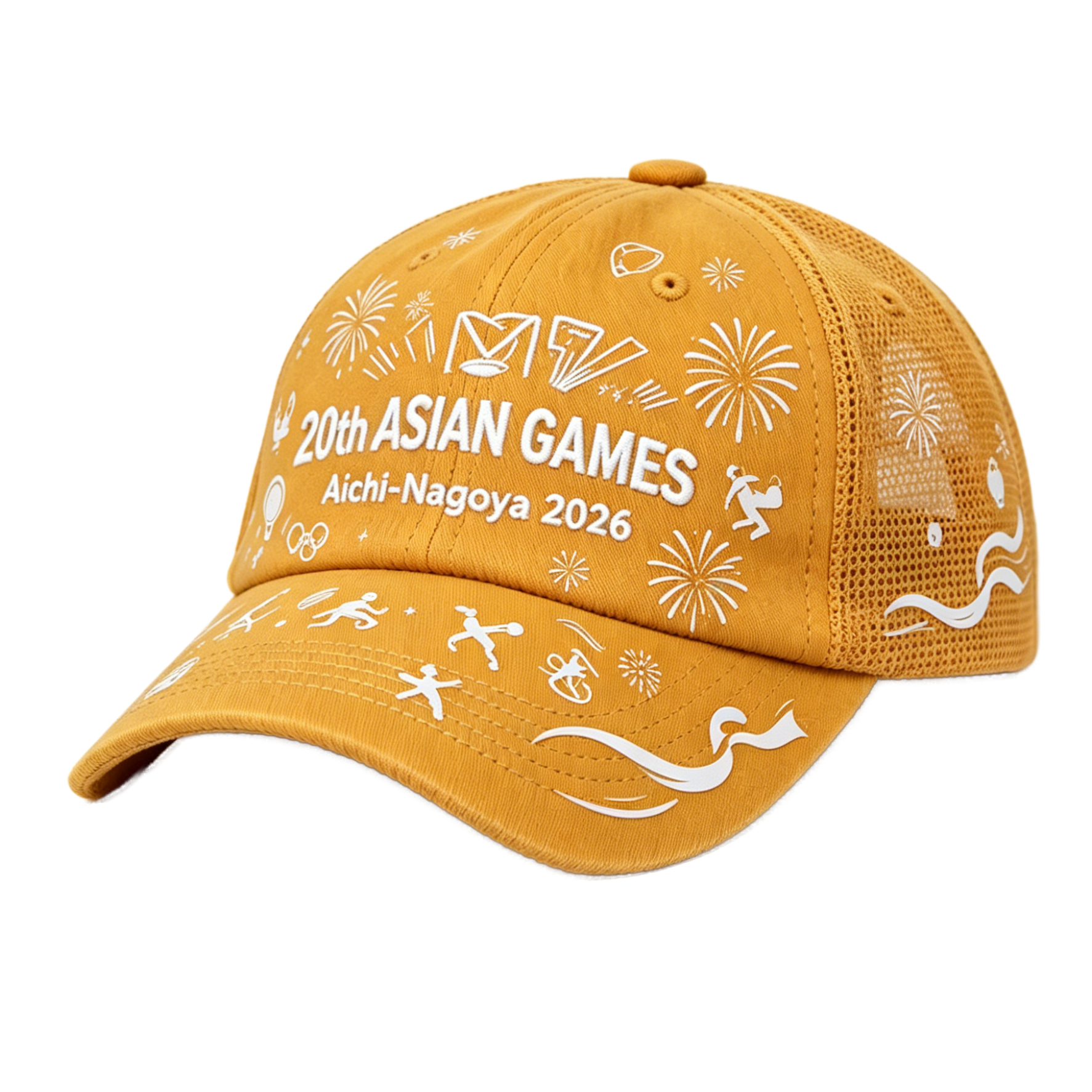 2026 Aichi-Nagoya Asian Games Grey Denim Fan Cap | Adjustable Embroidered Sports Headwear | xhcaps.com