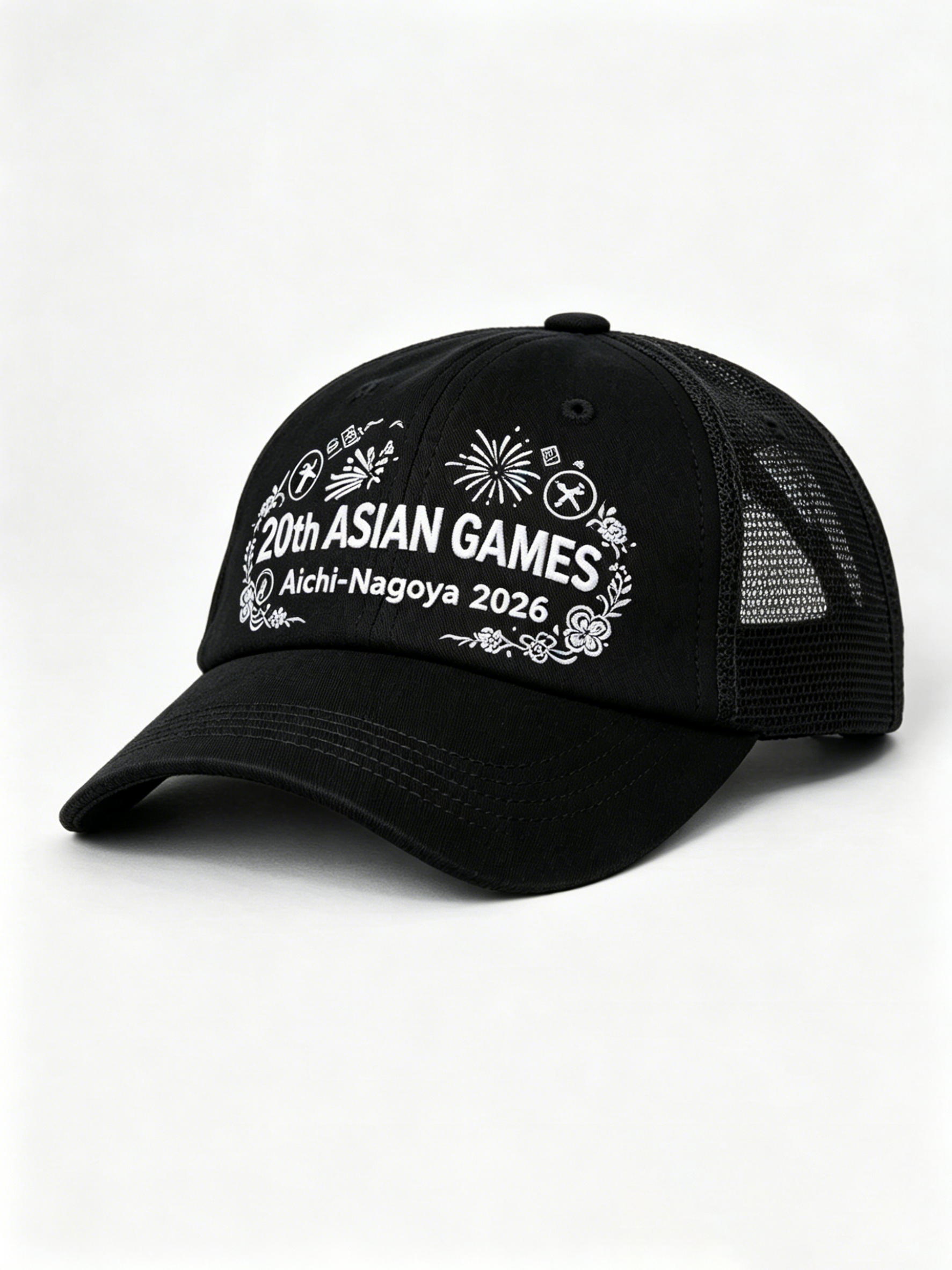 2026 Aichi-Nagoya Asian Games Grey Denim Fan Cap | Adjustable Embroidered Sports Headwear | xhcaps.com