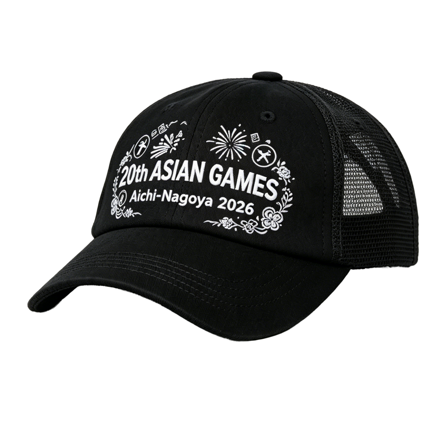 2026 Aichi-Nagoya Asian Games Grey Denim Fan Cap | Adjustable Embroidered Sports Headwear | xhcaps.com