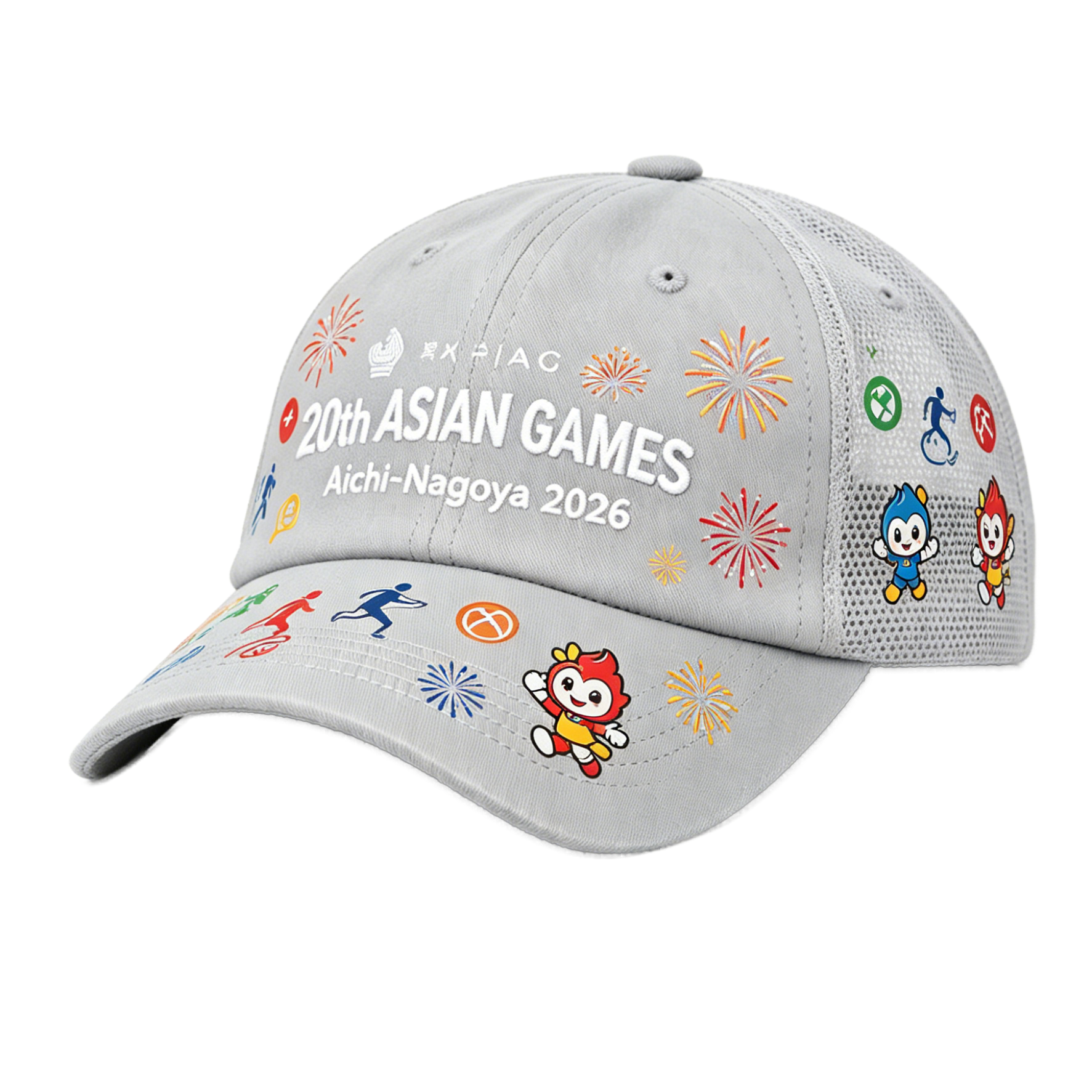 2026 Aichi-Nagoya Asian Games Grey Denim Fan Cap | Adjustable Embroidered Sports Headwear | xhcaps.com