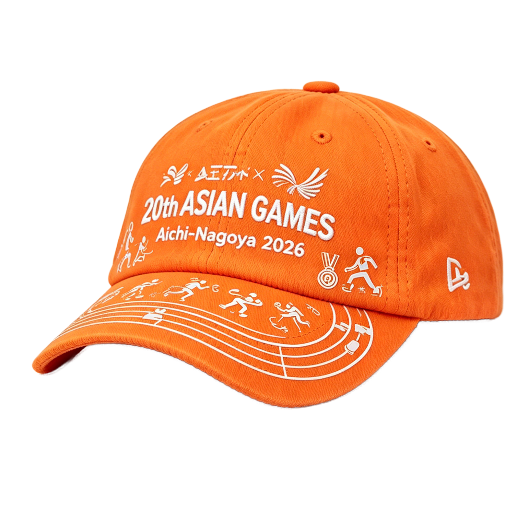 2026 Aichi-Nagoya Asian Games Grey Denim Fan Cap | Adjustable Embroidered Sports Headwear
