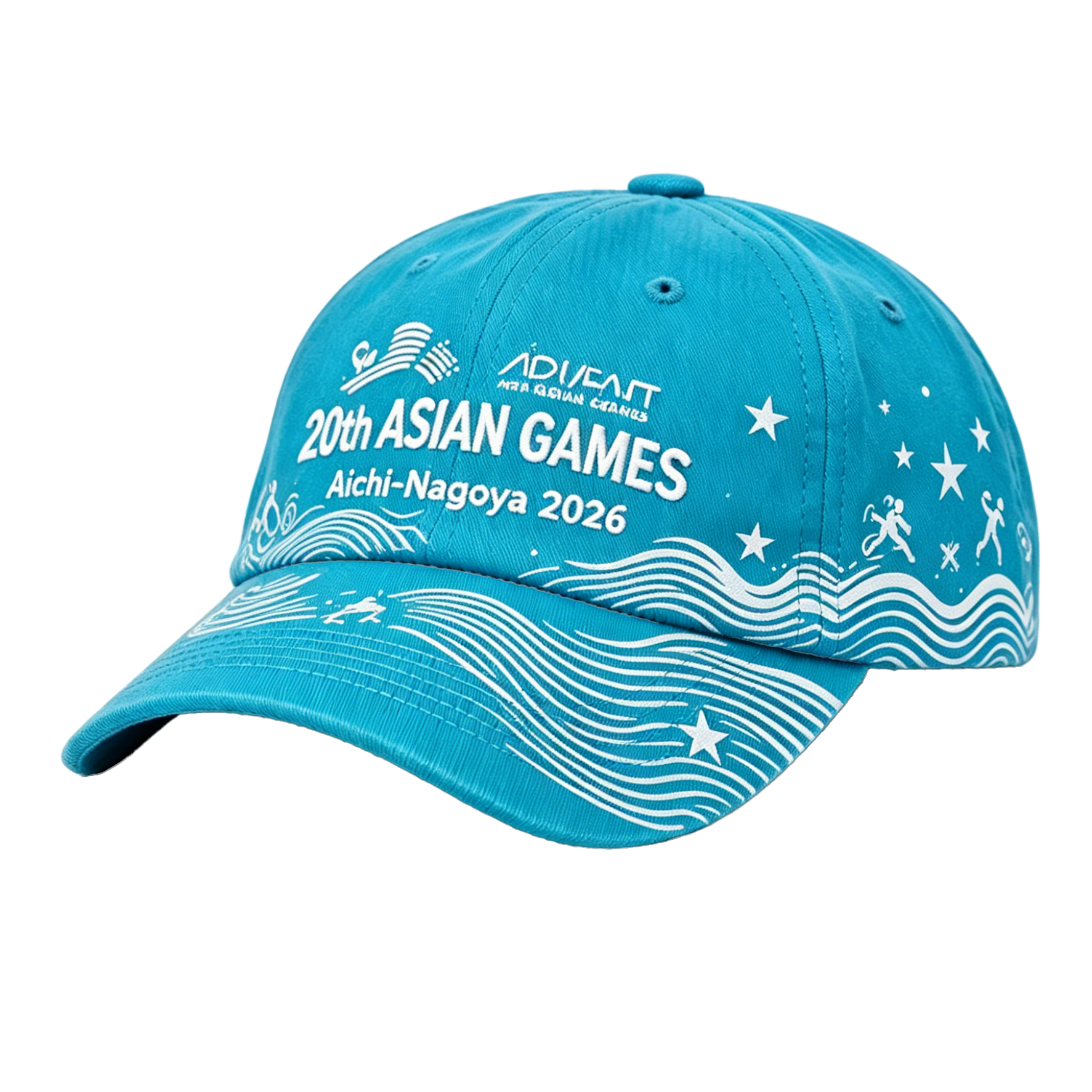 2026 Aichi-Nagoya Asian Games Grey Denim Fan Cap | Adjustable Embroidered Sports Headwear