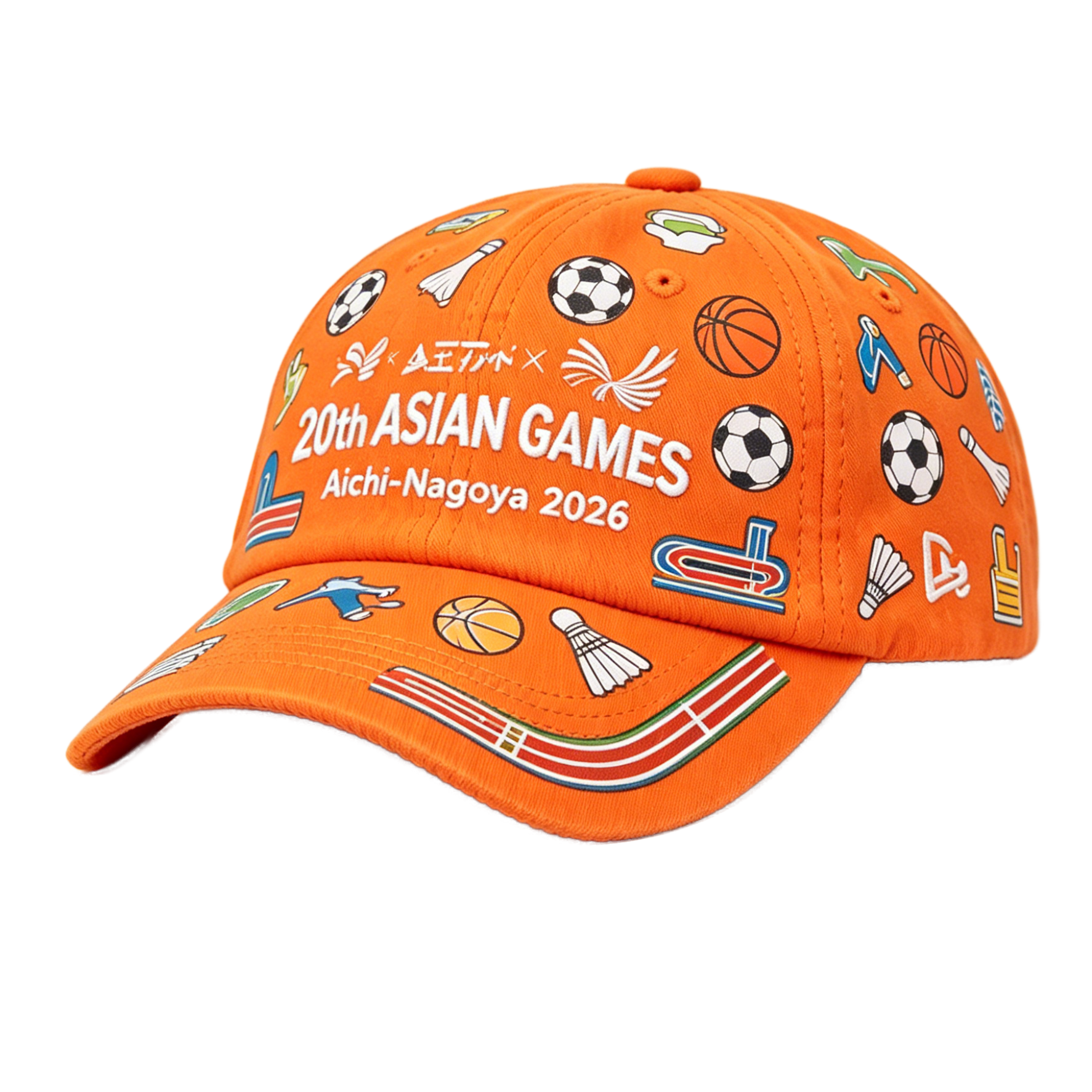 2026 Aichi-Nagoya Asian Games Grey Denim Fan Cap | Adjustable Embroidered Sports Headwear