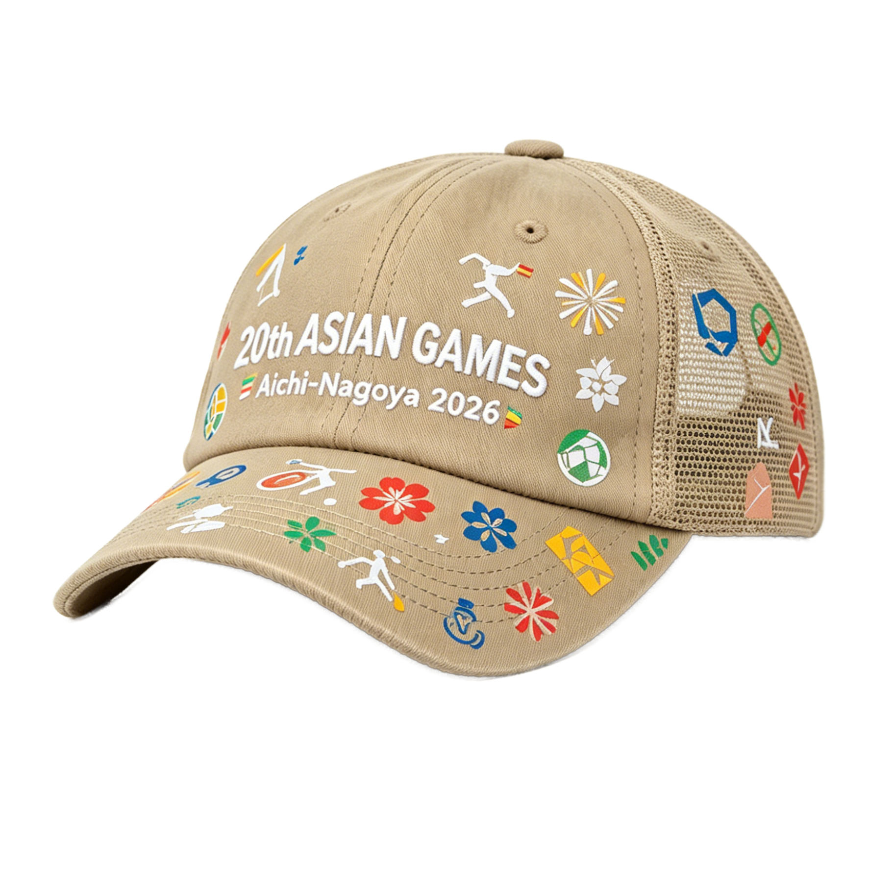 2026 Aichi-Nagoya Asian Games Grey Denim Fan Cap | Adjustable Embroidered Sports Headwear | xhcaps.com