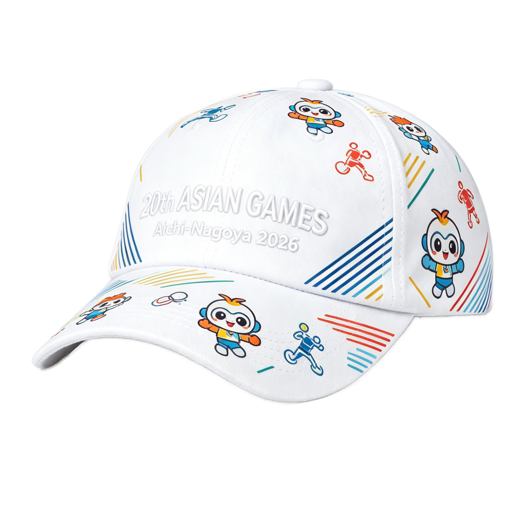 2026 Aichi-Nagoya Asian Games Grey Denim Fan Cap | Adjustable Embroidered Sports Headwear