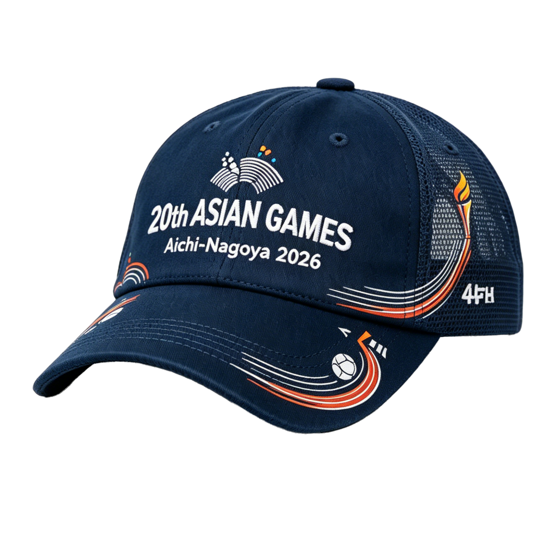 2026 Aichi-Nagoya Asian Games Grey Denim Fan Cap | Adjustable Embroidered Sports Headwear | xhcaps.com