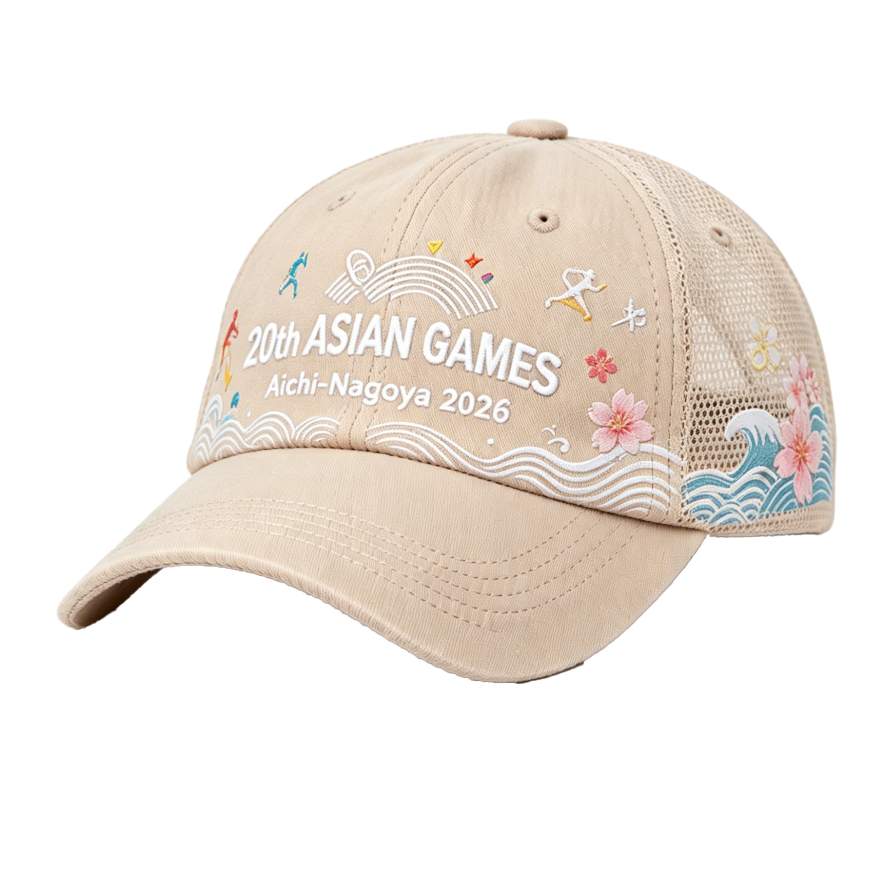 2026 Aichi-Nagoya Asian Games Grey Denim Fan Cap | Adjustable Embroidered Sports Headwear | xhcaps.com