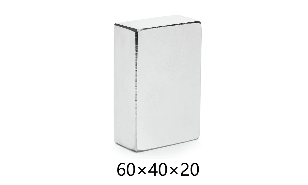 Custom engineering high precision heavy duty delivering maximum strength, high thermal grade nickel-coated rectangular rare-earth neodymium magnet