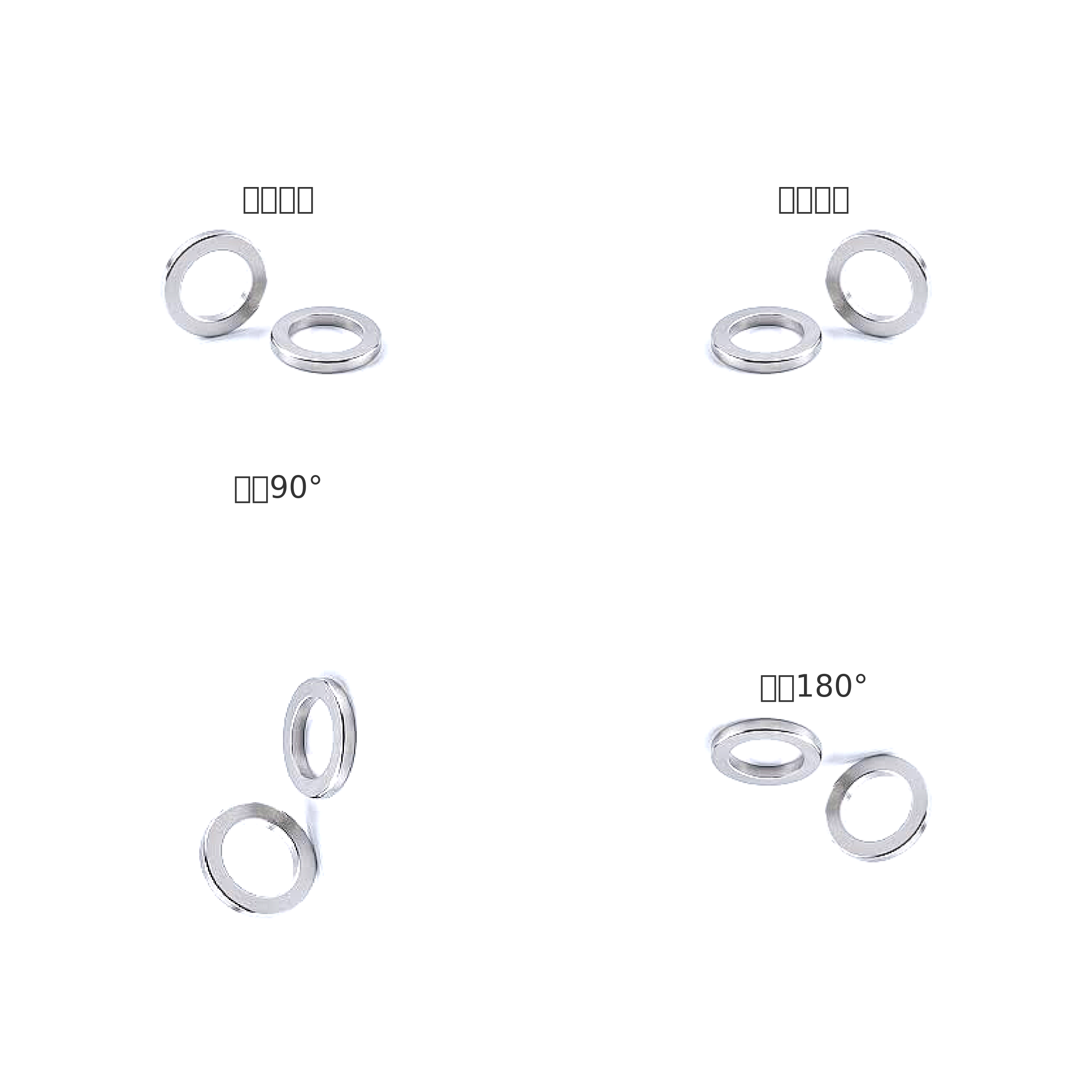 precision tolerance Small ring shaped ndfeb rare earth magnet