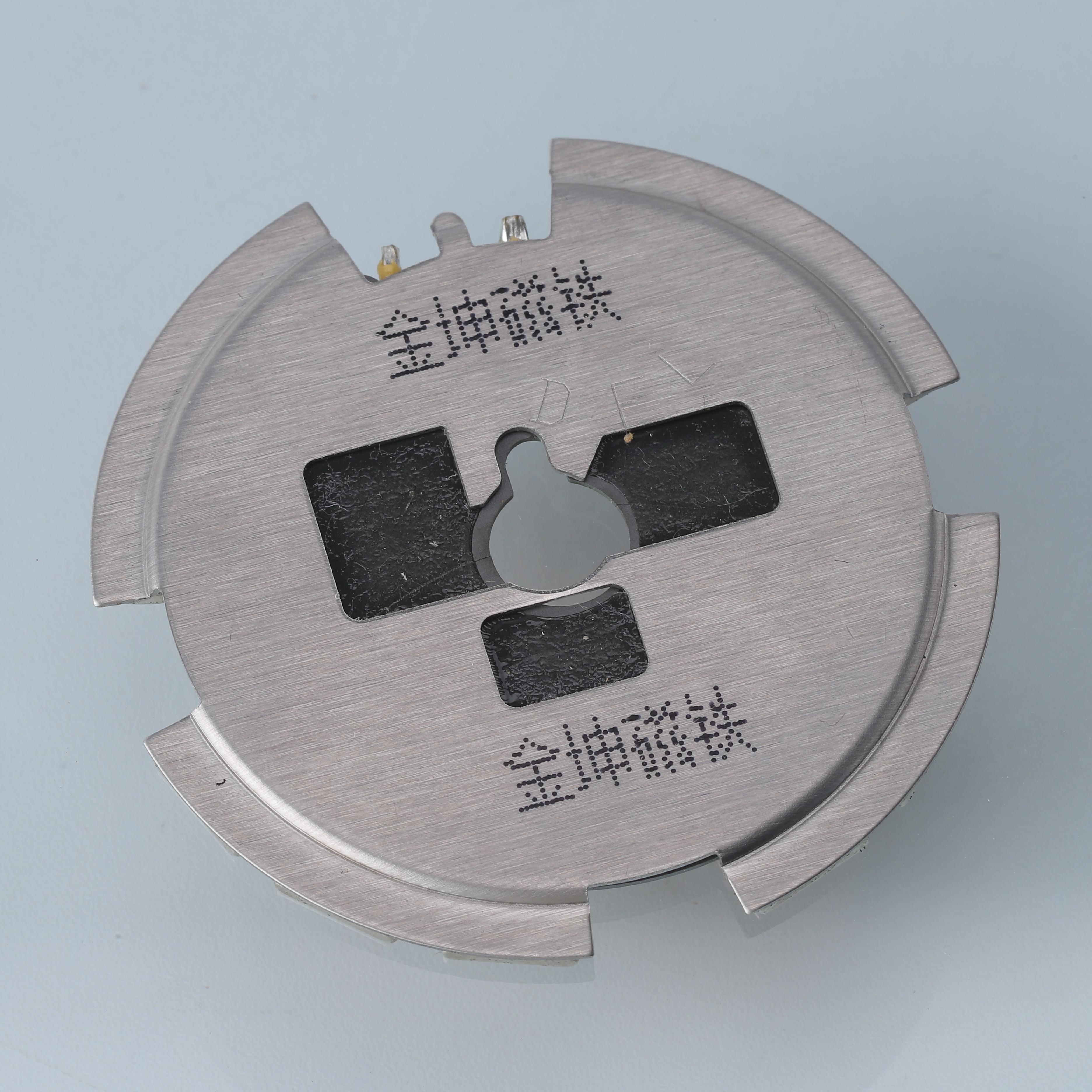 Wireless Charging Magnets