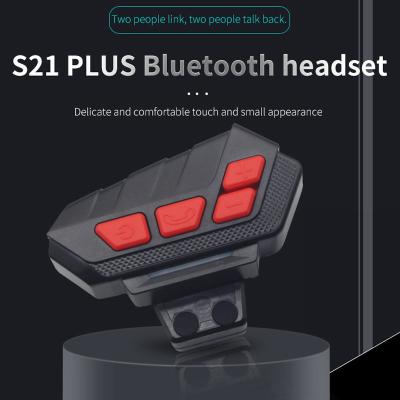 S21-PLUS