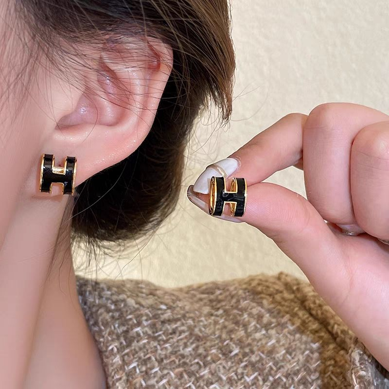 Bold H Letter Stud Earrings - Pat Butcher Meets Ronaldo Style Mini Huggies