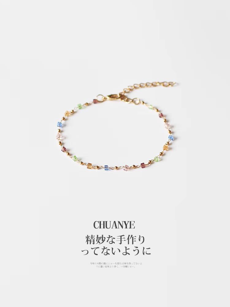 Dainty Colorful Beaded Bracelet for Women Girls - Minimalist Gold Chain Jewelry with Multicolor Glass Beads Adjustable Cute Daily Accessory