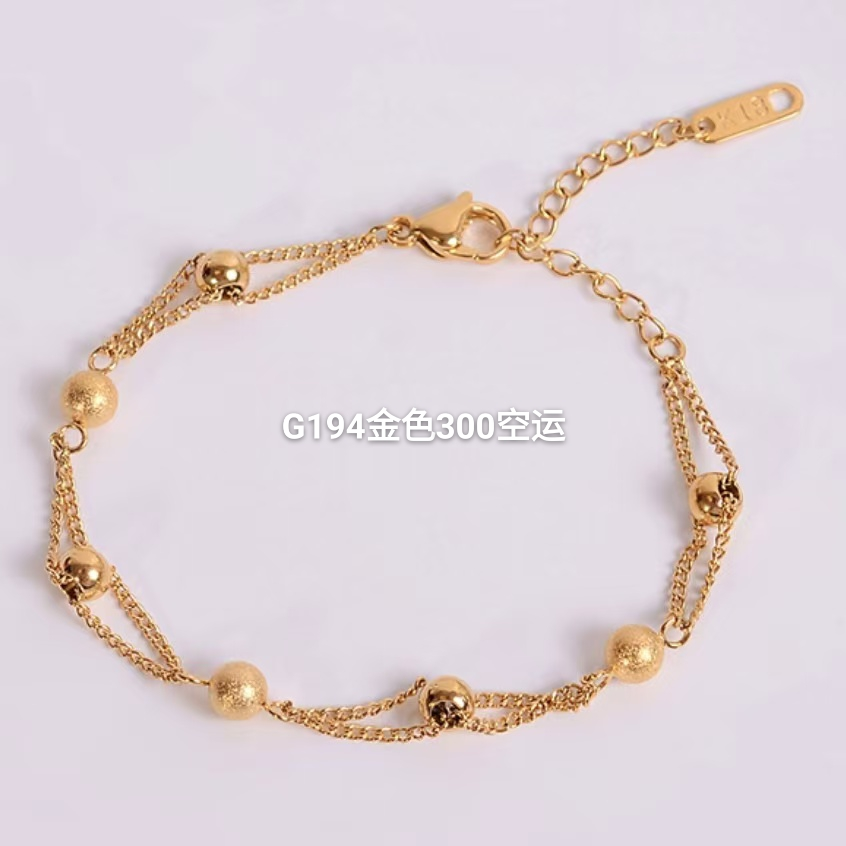 Gold Bead Chain Bracelet for Women - Textured & Polished Sphere Accents - Double Layer Adjustable Fashion Jewelry Gift