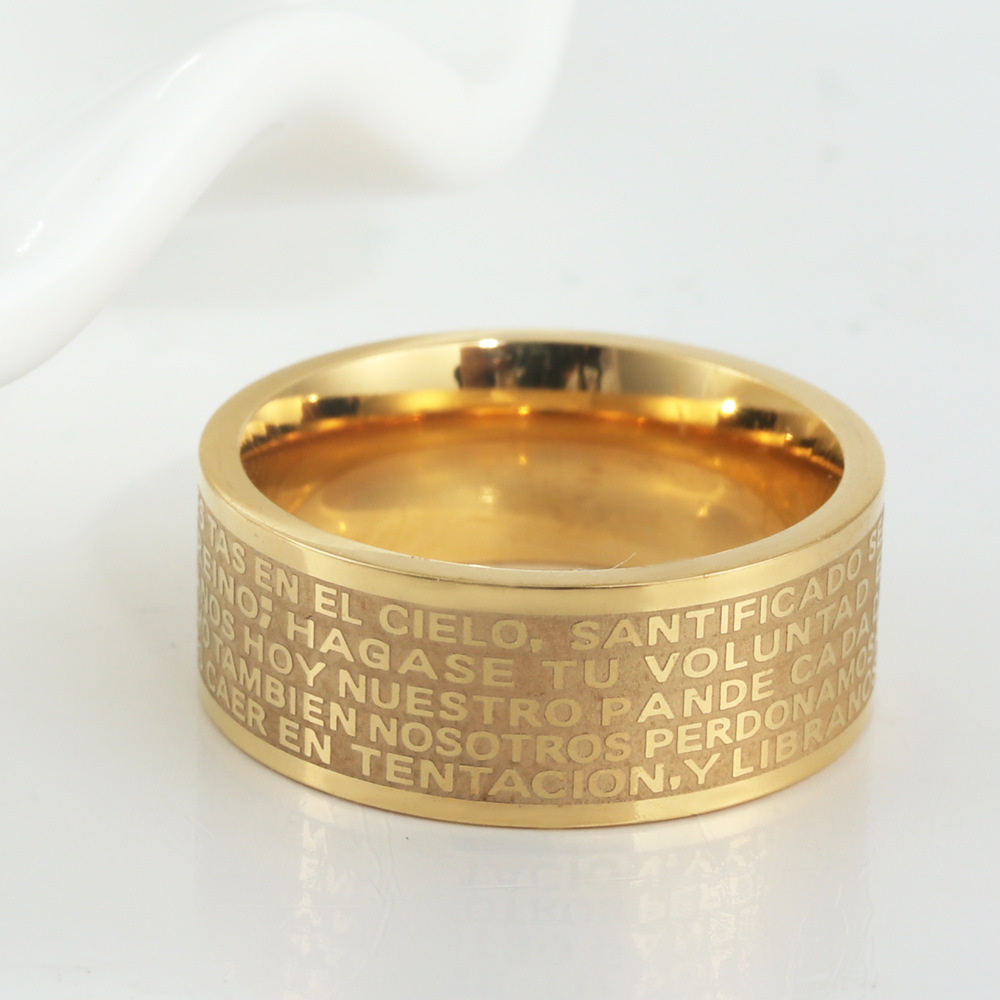 Gold Plated Stainless Steel Cross Ring Unisex Religious Band Engraved Prayer Scripture Ring for Men Women