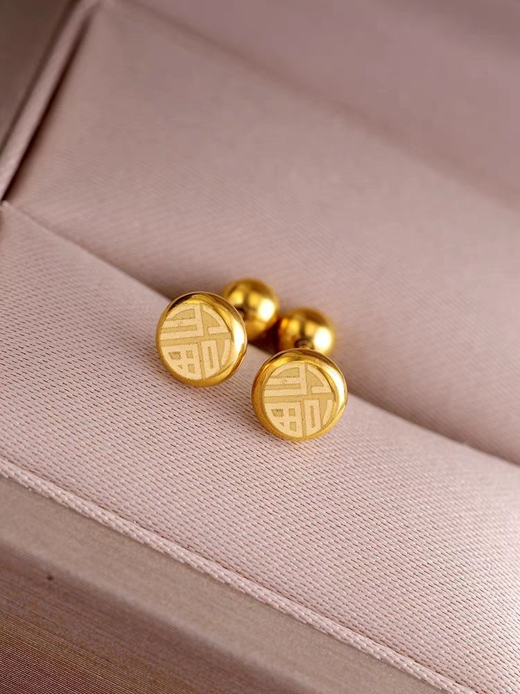 Minimalist Round Stud Earrings – Gold Tone with Geometric Carved Symbol Design