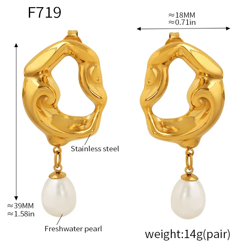 Vintage Baroque Imitation Pearl Pendant Earrings Stainless Steel 18K Gold Plated French Retro Light Luxury Niche Design Women's