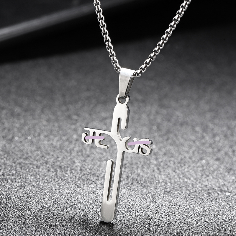 Minimalist Cross Necklace for Men, 316L Stainless Steel Silver Pendant, Simple Male Jewelry