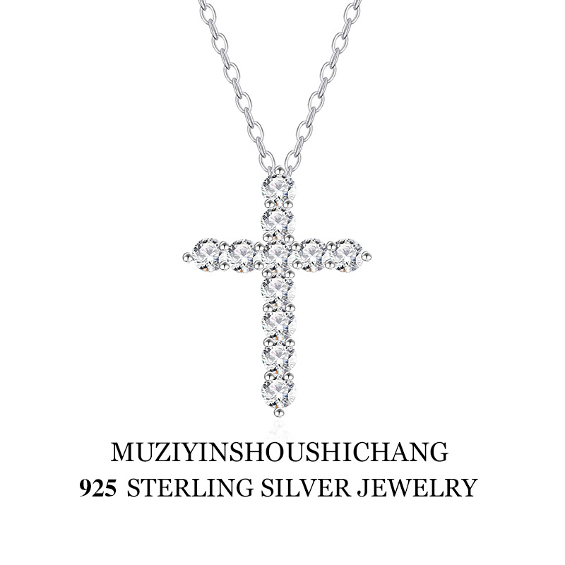 Elegant Silver Link Necklace with Cross Pendant – Simple Silver Chain for Women