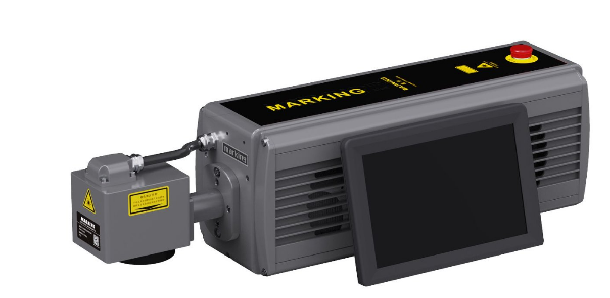 CO2 Laser Marking Machine Buying Guide for Industrial Applications