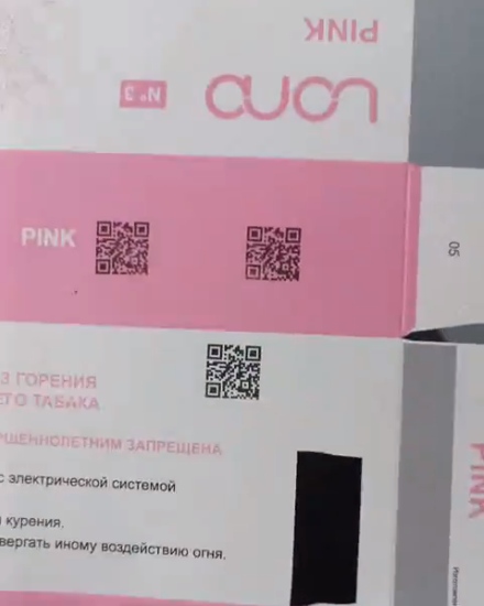 Y5000