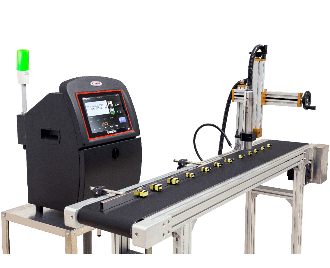 Continuous Inkjet Printer Manufacturer Guide: How to Choose the Best CIJ Printer for Your Business