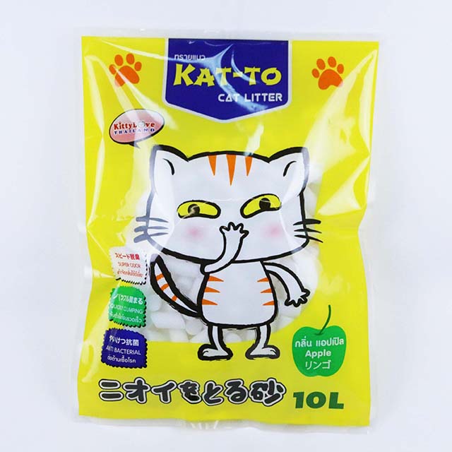 Three Side Seal Bag
