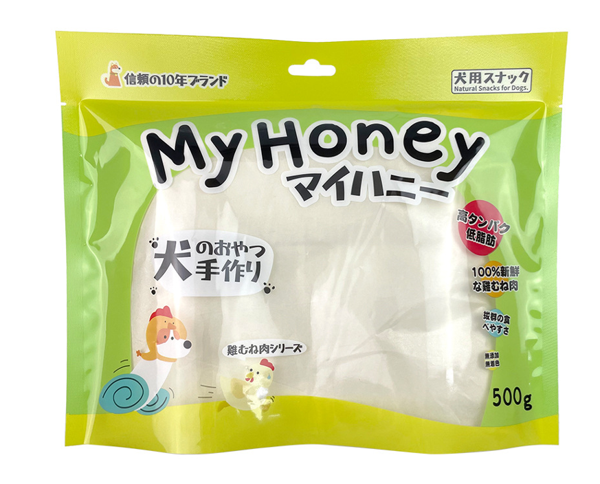 Special Shape Pouch