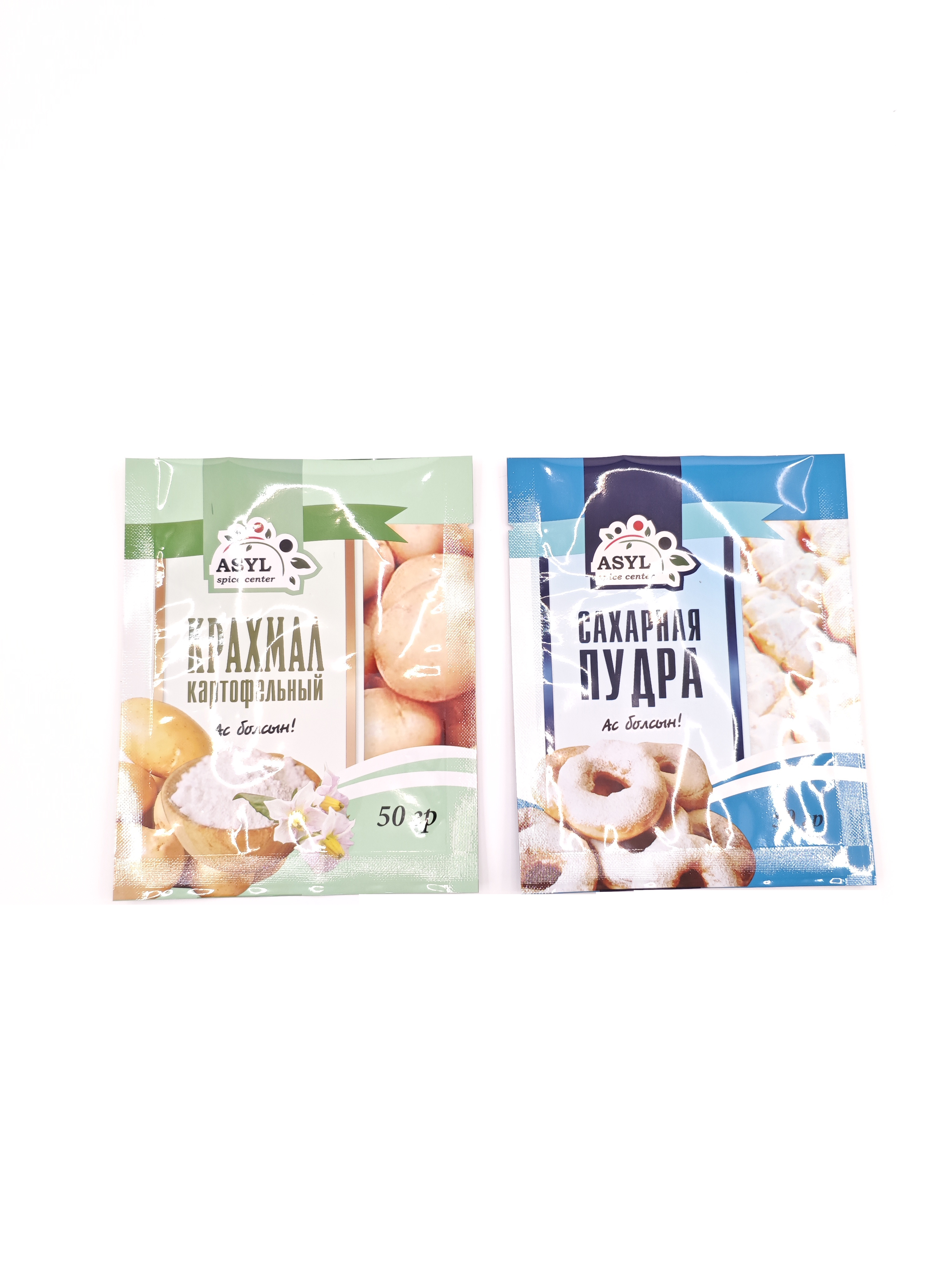 Three Side Seal Sachet Pouch for Powder & Seasoning Packaging