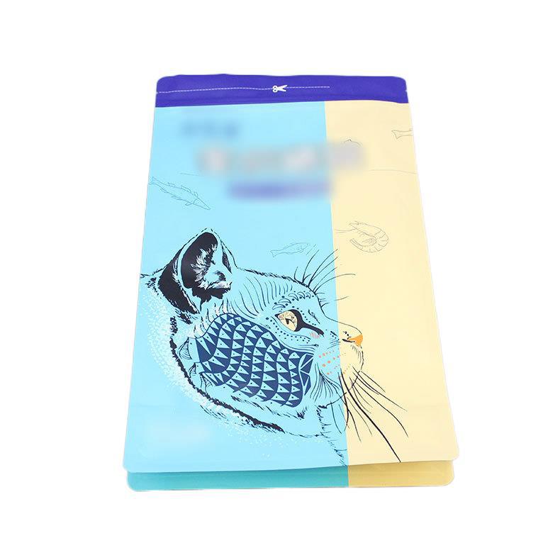 Square Bottom Pouch