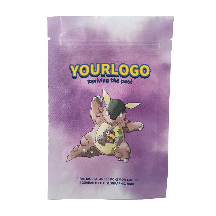 Three Side Seal Bag