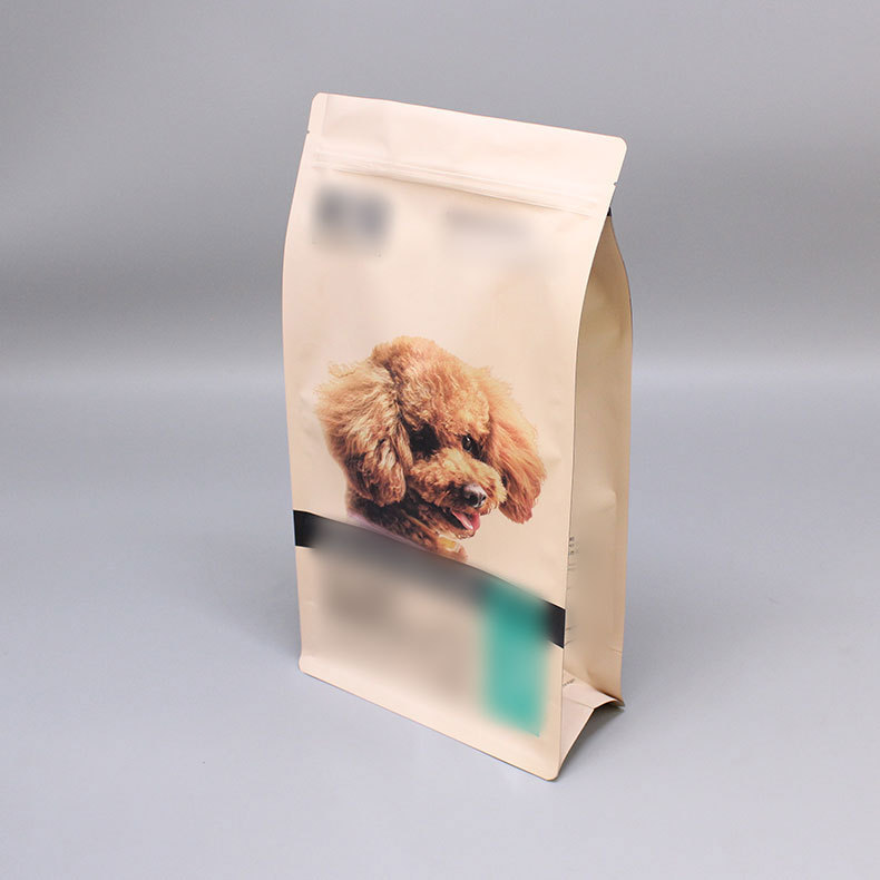 Square Bottom Pouch