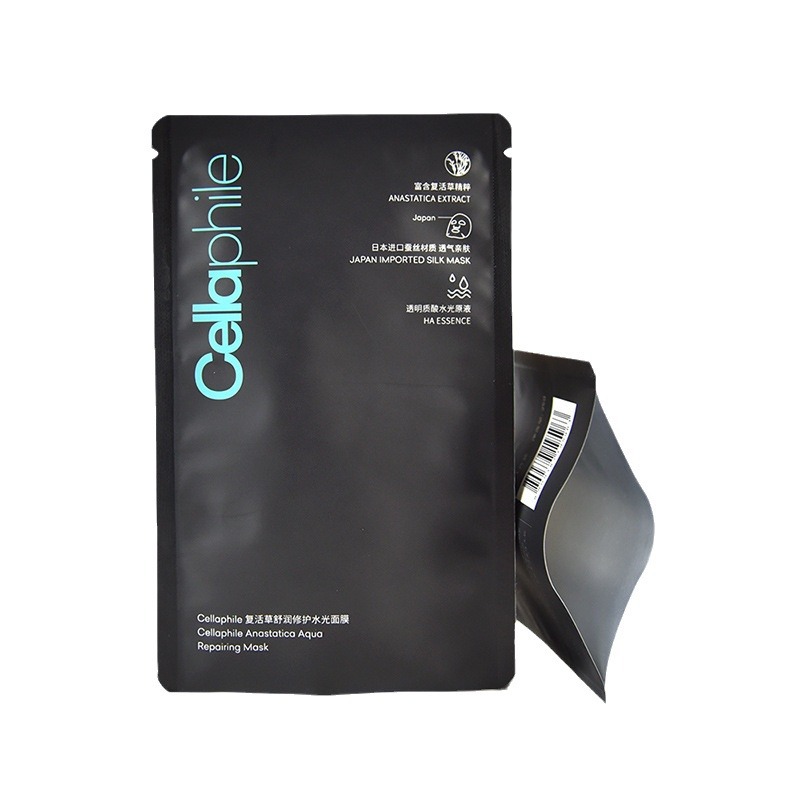 Three Side Seal Bag