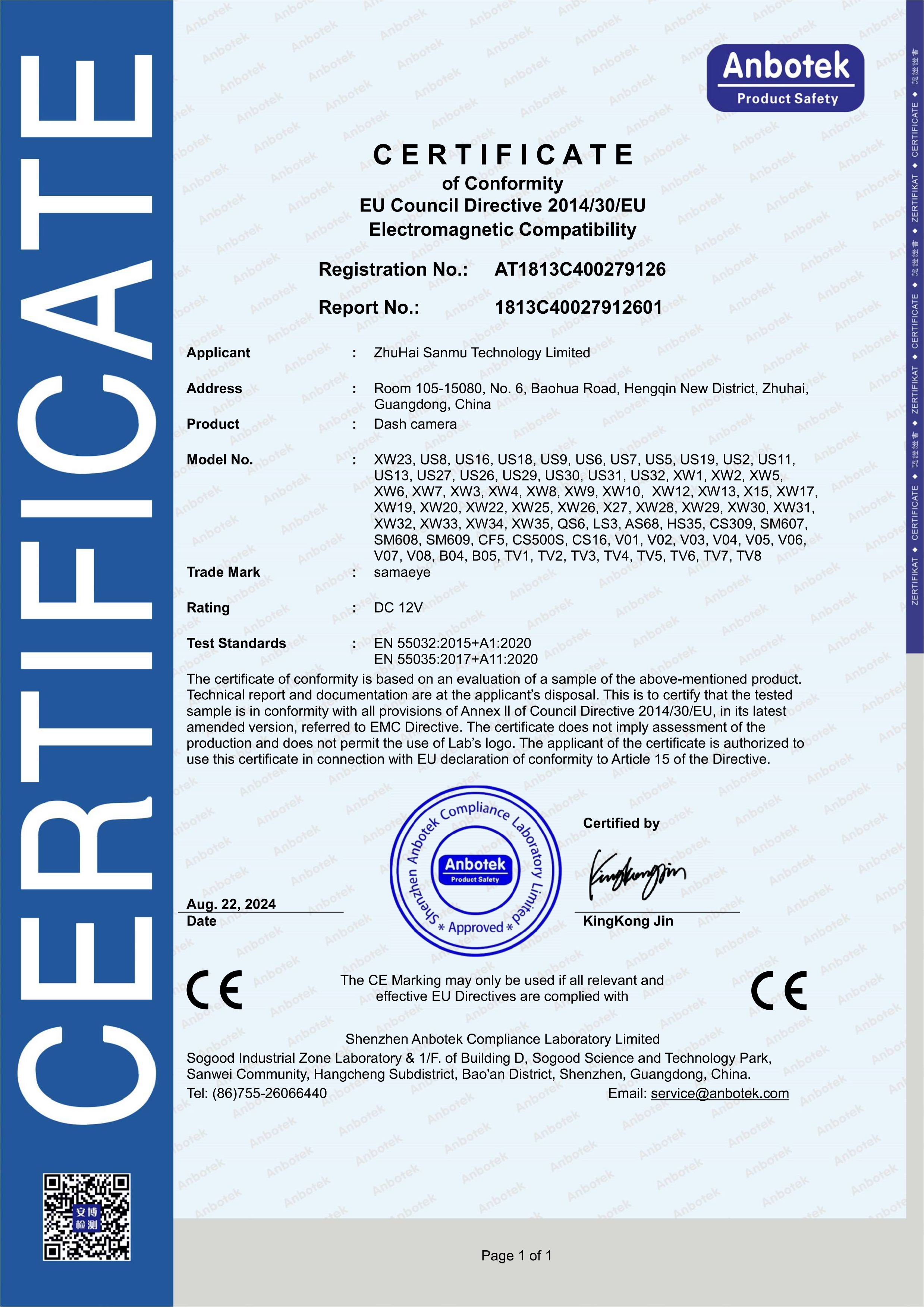 
	Dashcam---CE
