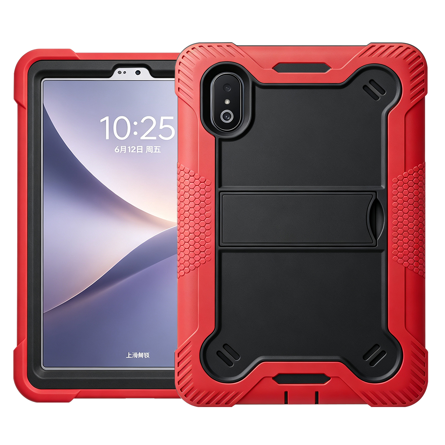 TOZIZO BLU Tab One 8.7 inch Red Rugged Tablet Case Heavy Duty Shockproof Armor Cover for Enterprise & Field Service