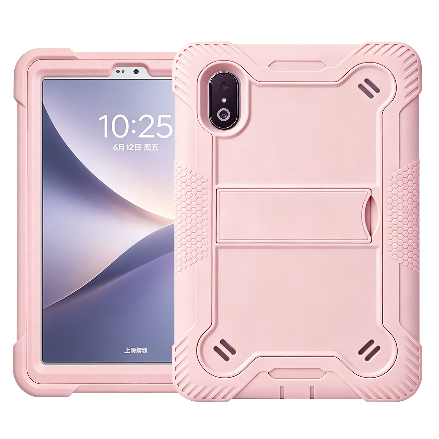 TOZIZO BLU Tab One 8.7 inch Rose Gold Professional Armor Tablet Case Premium Rugged Protective Cover for Enterprise Applications