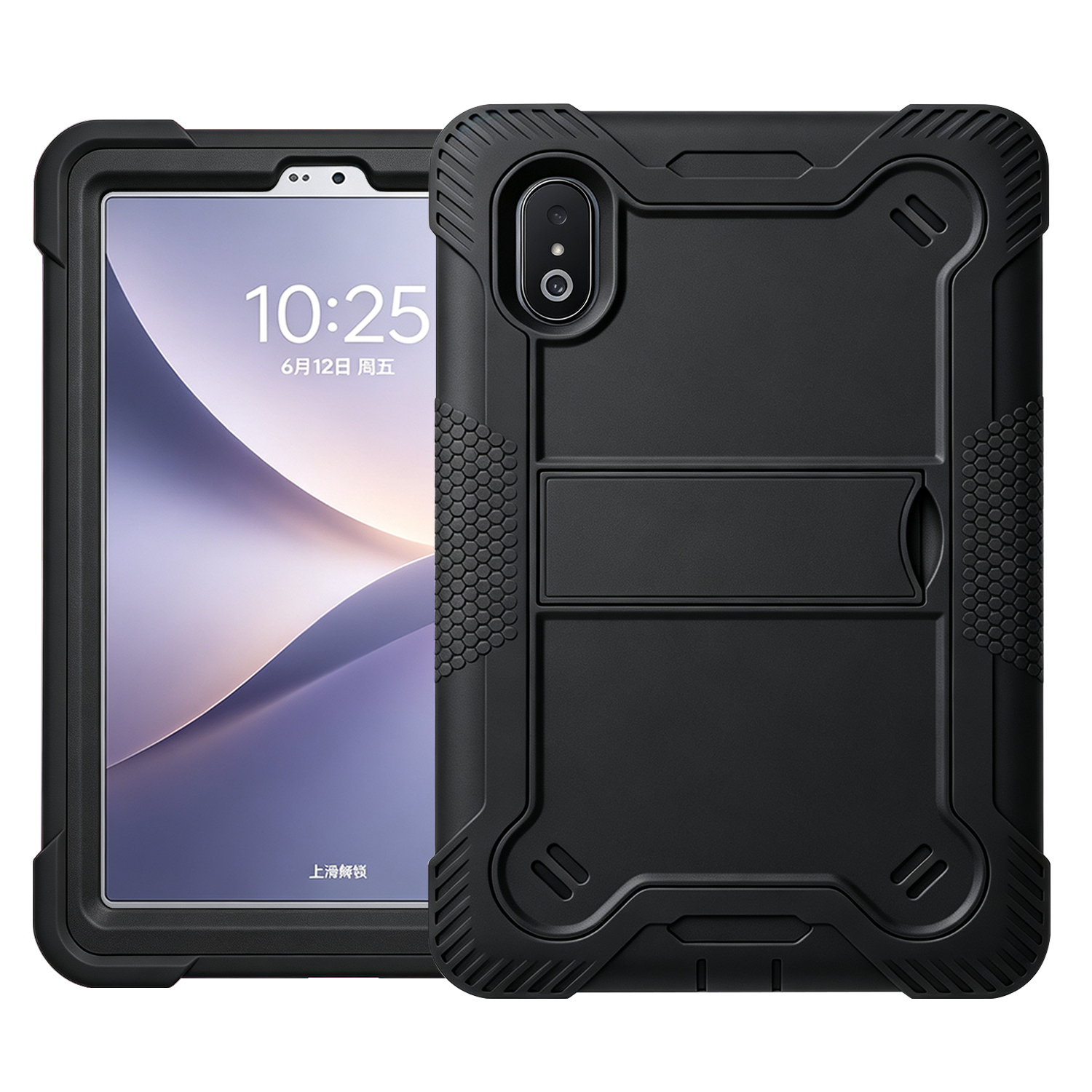 TOZIZO BLU Tab One 8.7inch Rugged Tablet Case Black  Heavy Duty Shockproof Protective Cover for Industrial Business Use