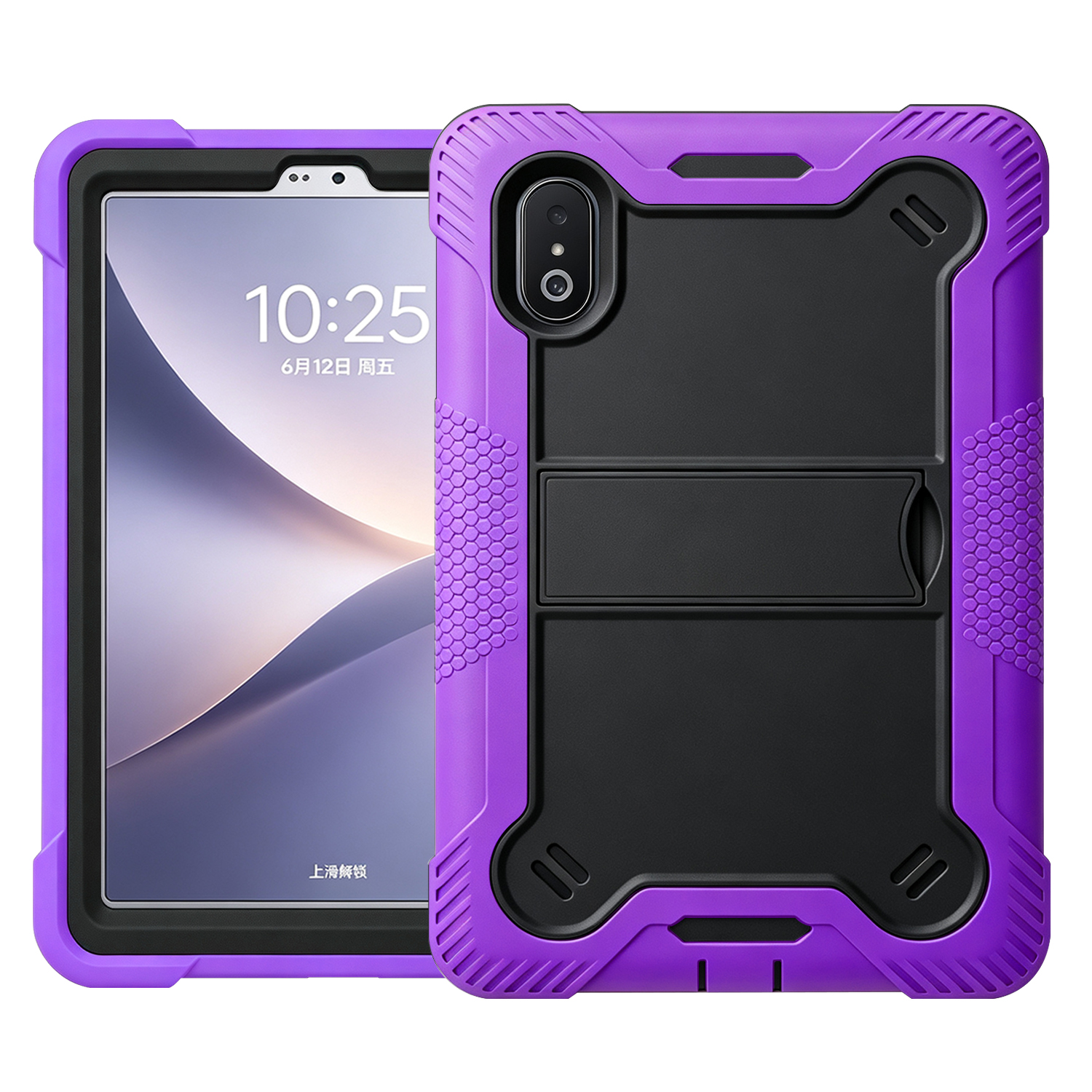 TOZIZO Purple Tactical Armor Tablet Cover for BLU Tab One 8.7 Inch Enterprise Shockproof Case with Foldable Stand